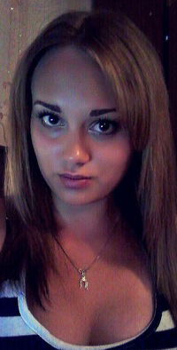 София Кашперко