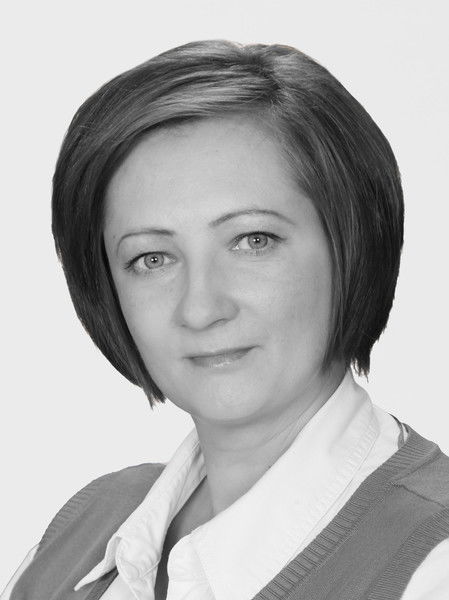 Калегина Елена