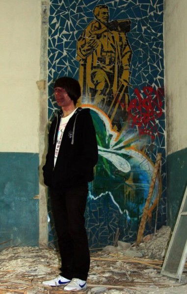 Валик Ковалевич