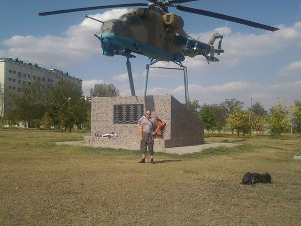 Александр Пинтеско