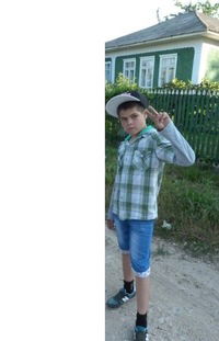 Дима Бляндур