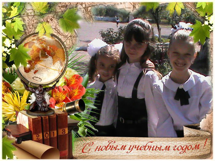 Диана Матюшенко