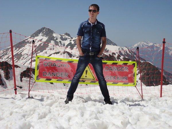 Miroslav Vladimirovich