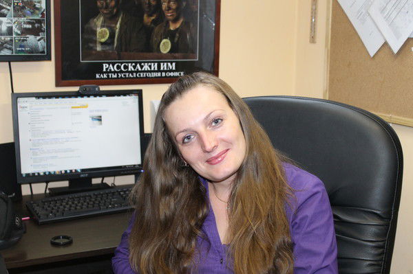 Елена Маркова