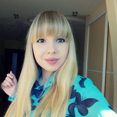 Ирина Курилко