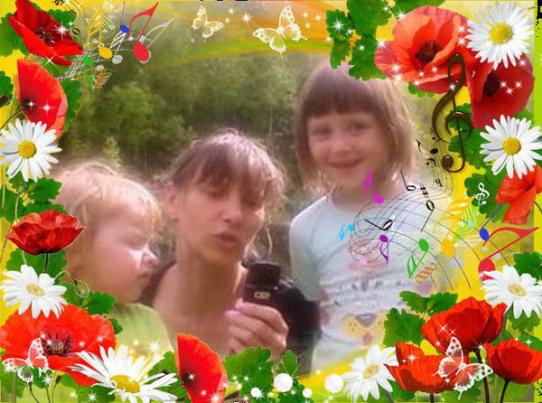 Наталья Усольцева