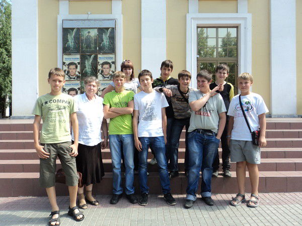 Ольга Григорьева