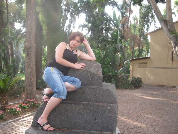 Лена Перчев