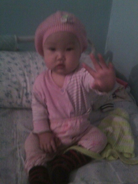 Карина Very Very Happy Girl