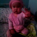 Карина Very Very Happy Girl