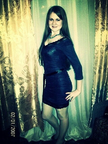 Надежда Лав......