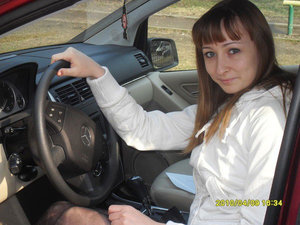 Евгения Бурачук