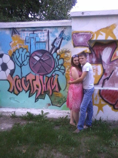 Анастасия ...