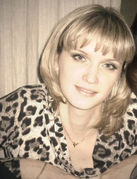 Катик Катик