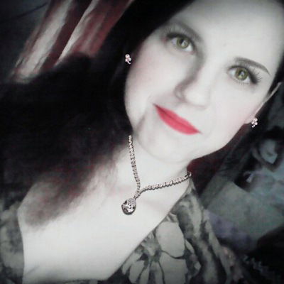 Ольга Басургина