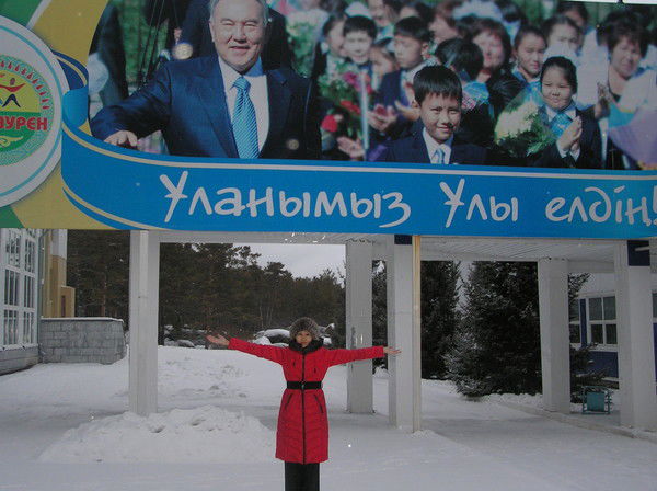 Сандигуль Байдуашова