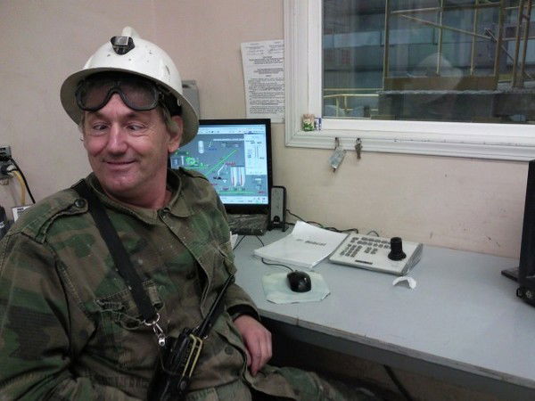 Иван Горзей