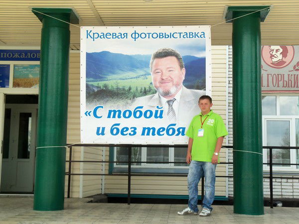 Николай Тихонов