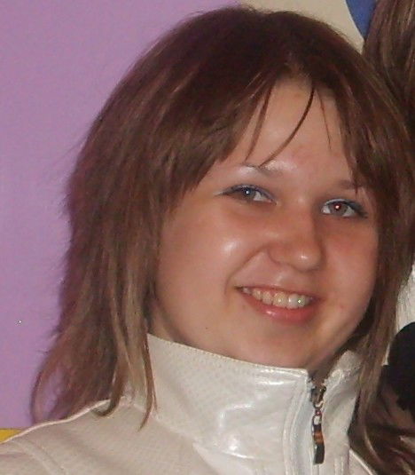 Александра Лебёдкина