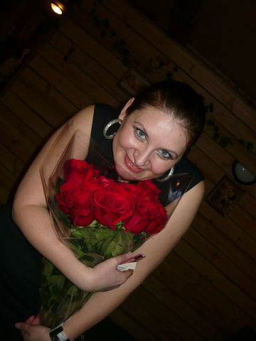 Ольга Ропай