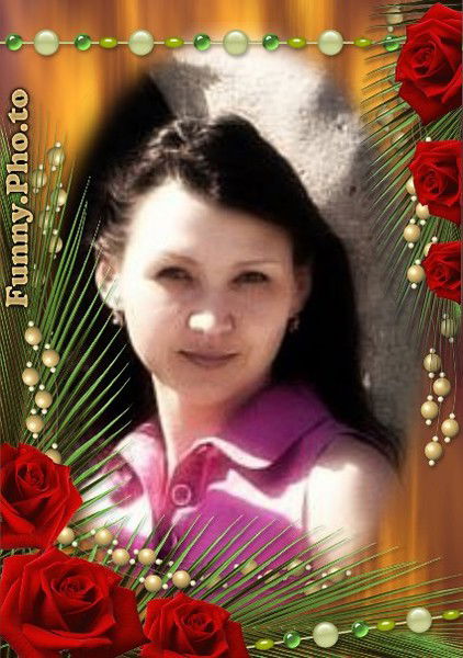 Рима Ишсарина