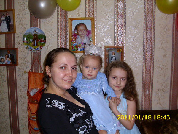 Виктория Геммель