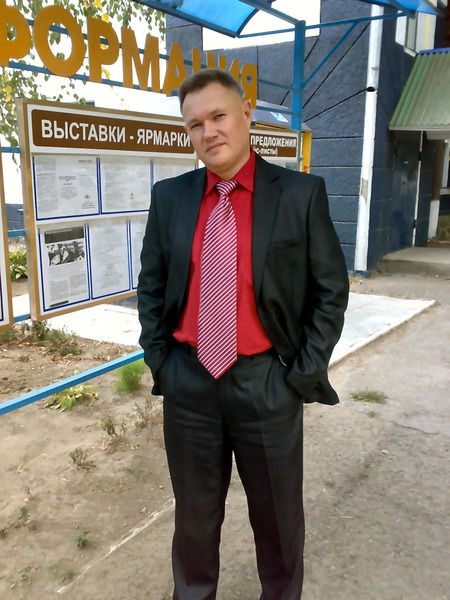 Сергей Бутаков