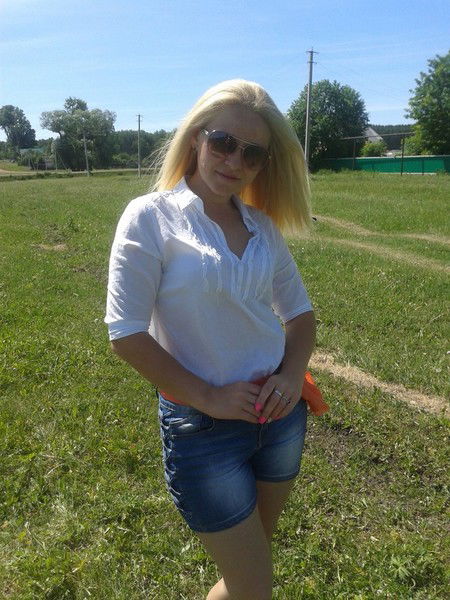 Айсылу Юсупова