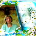 Елена Кравченко