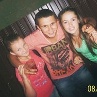 Елена Чеботан