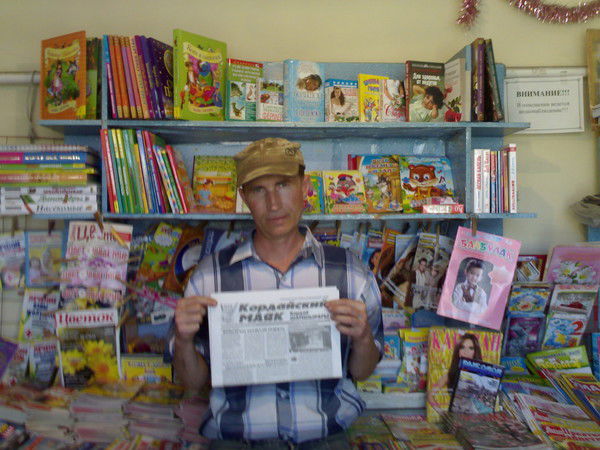 Виктор Лукьяненко