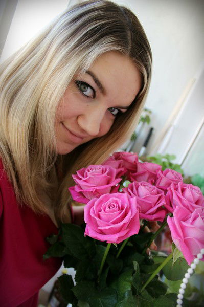 Ариночка Богова