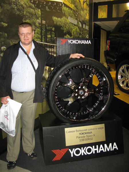 Алексей Комаров