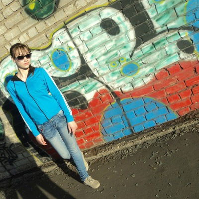 Анастасия Слепова