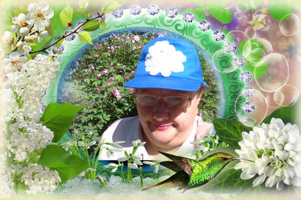 Людмила Юферева