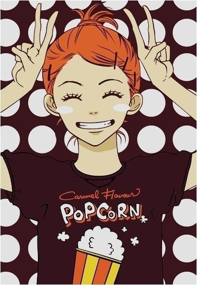 Мария Чепик