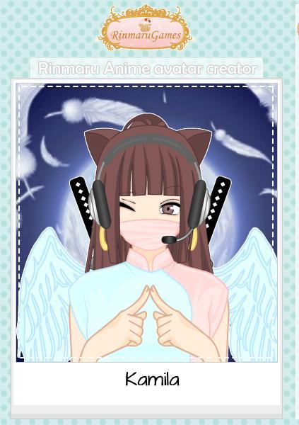 Амина Дуйсен