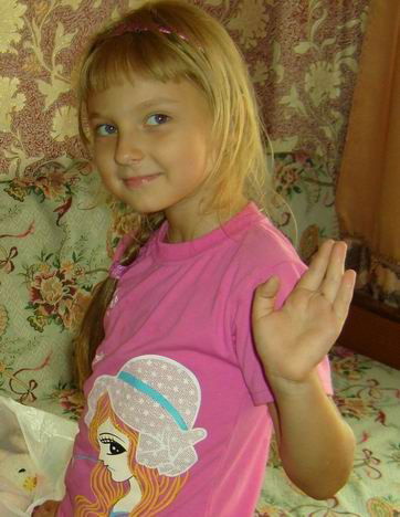 Саша Ошкина