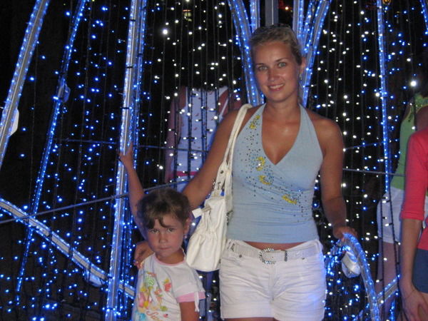 Татьяна Иванова