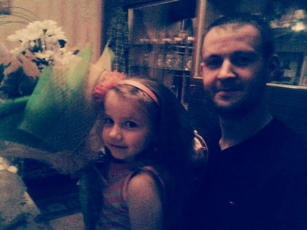 Гена Герт .....