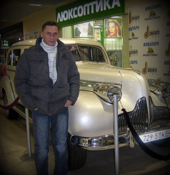 Мыкола Мыкола