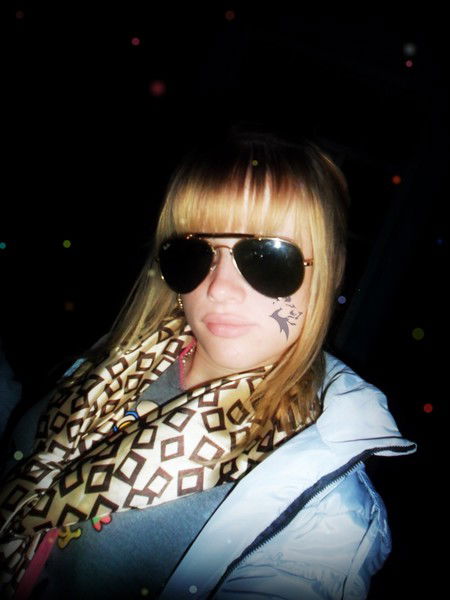 Анна Бобрышева