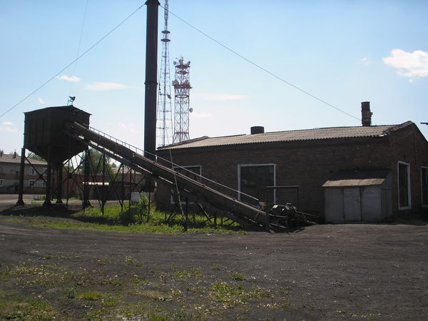 Ооо Теплоснабжение