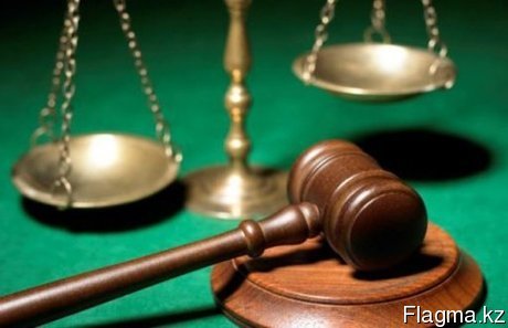 Межрегиональный Центр Юридической Помощи Аймақаралық Заңдық Көмек Орталығы