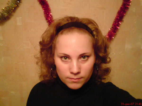 Алина Громацкая