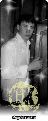 Евгений Попов