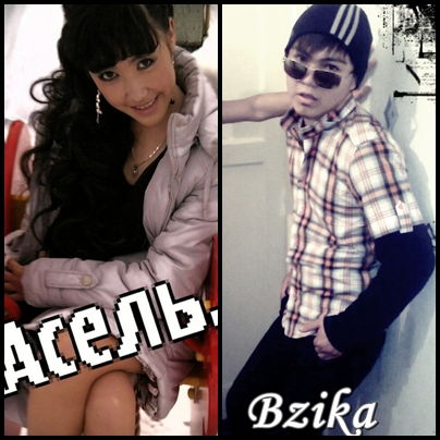 Про100Й Парень