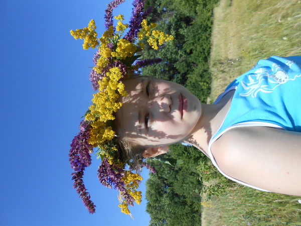 Лиза Гончарова