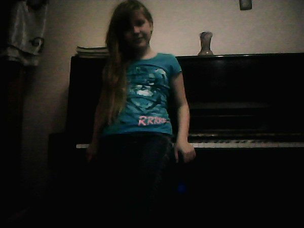 Валерия Пересветова