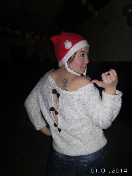 Айтжан Досканова